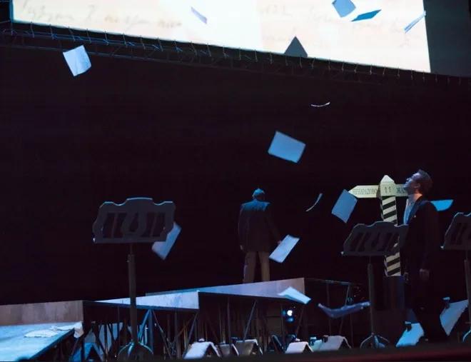 Event image Метель